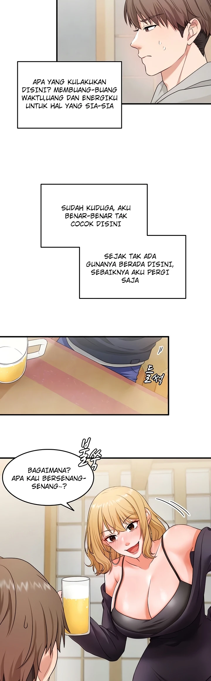 One More Chance - Page 7